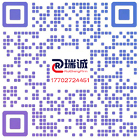 官方微信