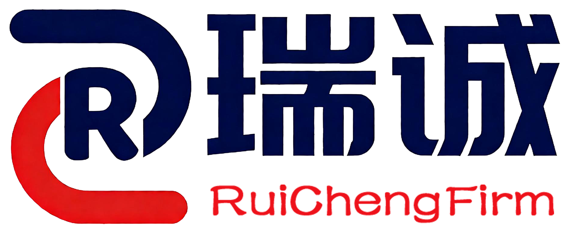 湖北瑞诚事务所